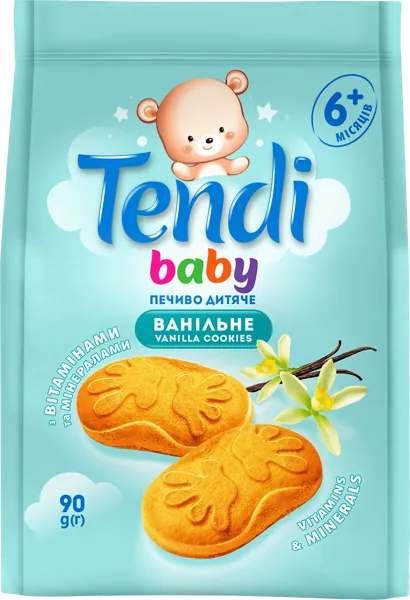 Печиво"Tendi baby" ванільне для дітей від 8 місяців фасоване 90 г — Дитяче оптом, ящик ≈ 1.2 кг